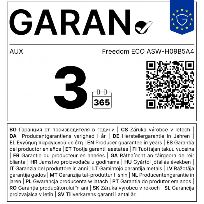 Kлиматик AUX Freedom ECO ASW-H09B5A4/FAR3DI-C0,Клас охлаждане A++ / Клас отопление A+ / без Wi- Fi / 