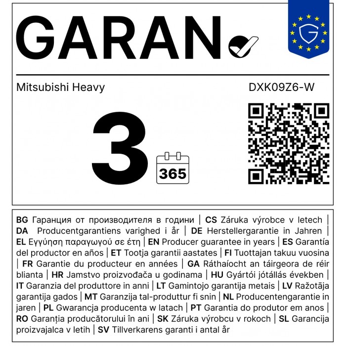 Kлиматик Mitsubishi Heavy DXK09Z6-W/DXC09Z6-W, 9000 BTU, Клас охлаждане A++ / Клас отопление A+