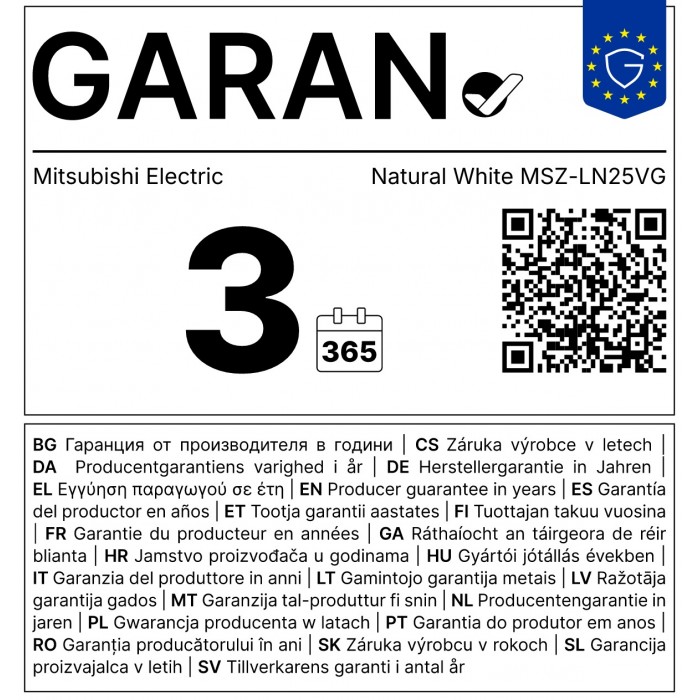Климатик Mitsubishi Electric MSZ-LN25VG/MUZ-LN25VG Natural White R32, Клас охлаждане A+++ / Клас отопление A+++