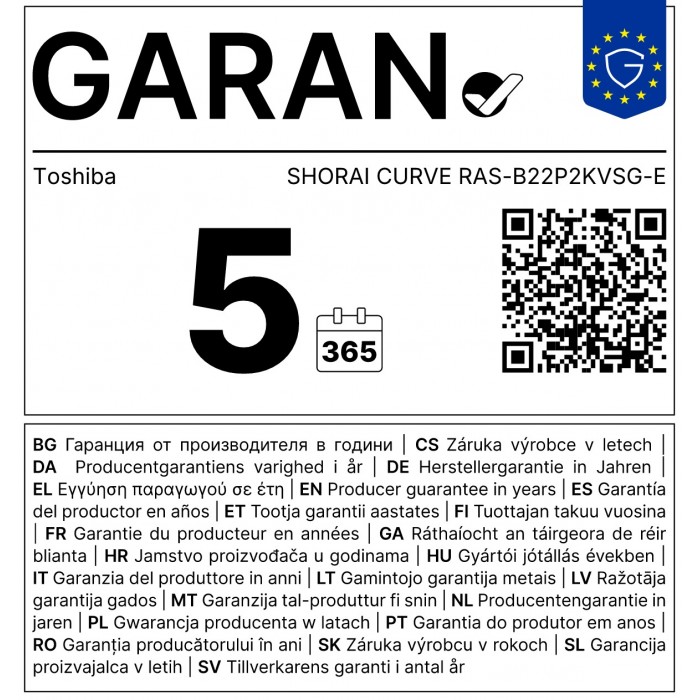 Климатик Toshiba RAS-B22P2KVSG-E / RAS-22P2AVSG-E NEW SHORAI CURVE WHITE , Клас охлаждане A++ / Клас отопление A++