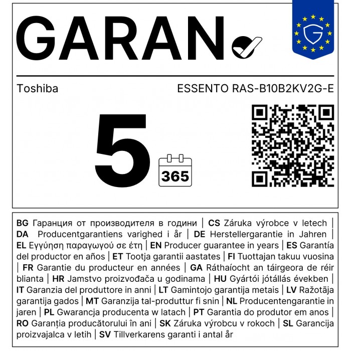 Климатик Toshiba RAS-B10B2KV2G-E / RAS-10B2AVG-E2 ESSENTO, Клас охлаждане A++ / Клас отопление A+